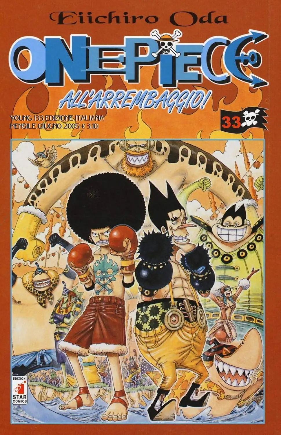 Volume cover